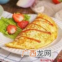 蛋包饭怎么做