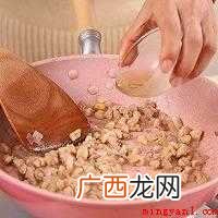 蛋包饭怎么做