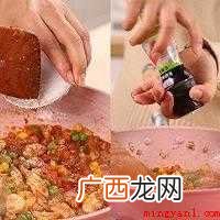 蛋包饭怎么做