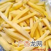 薯条怎么做才外脆里嫩