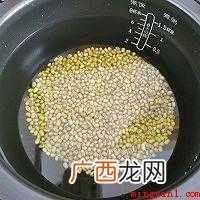 绿豆沙怎么做