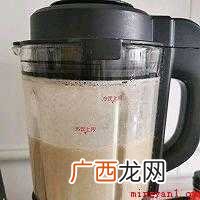 绿豆沙怎么做