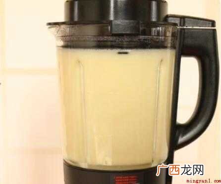 如何用破壁机打咖啡粉