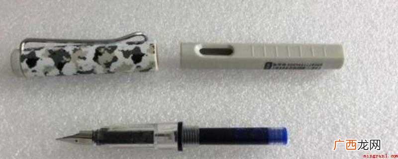 新买的钢笔怎么换墨囊