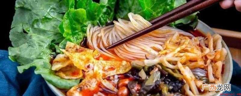 螺蛳粉怎么泡步骤
