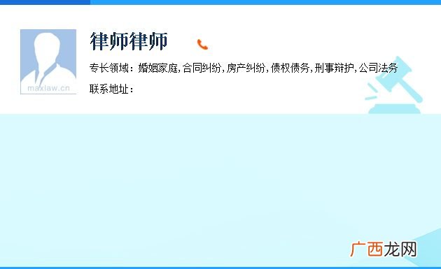 诉讼状怎么写,行政诉讼状原告范本？
