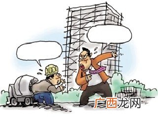 表见代理合同的构成要件是什么,个人做代理记账需要什么条件？