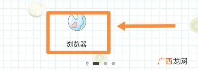 怎么查宽带账号,电信宽带账号和密码怎么查？