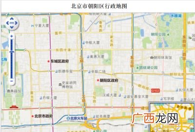 北京有哪些区,北京八大区都有哪些区？