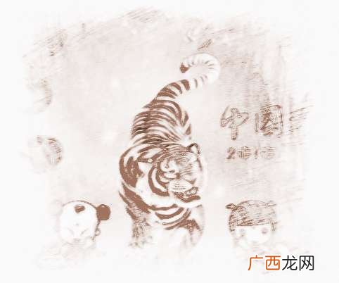 戊寅年是哪一年,明正统戊寅年是公元哪一年？