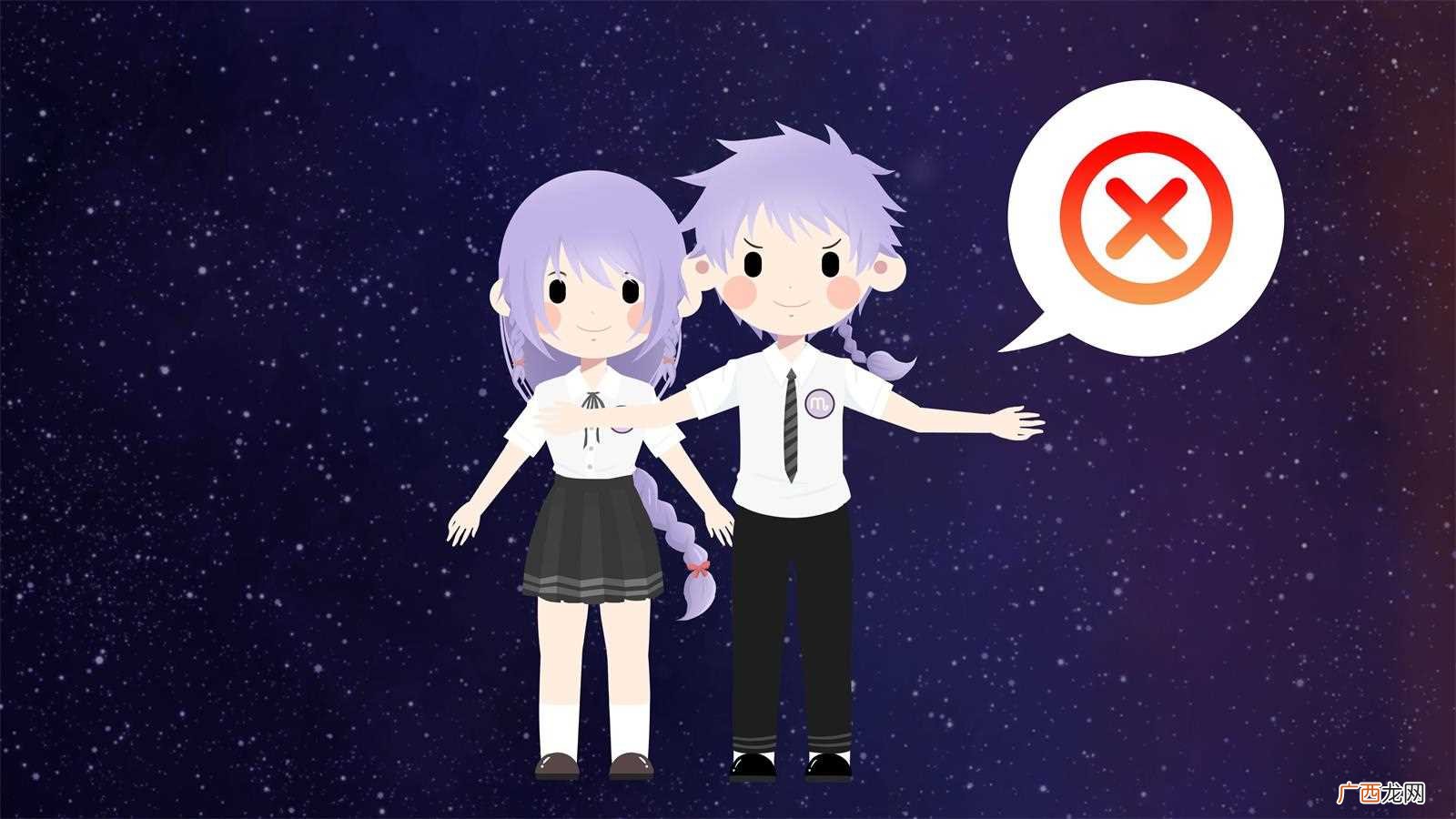 两个星座相处起来算是十分适合过日子的一对 最吸引巨蟹男的是哪个星座