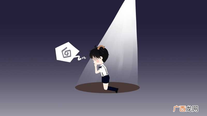 最容易得抑郁症的星座是哪个星座