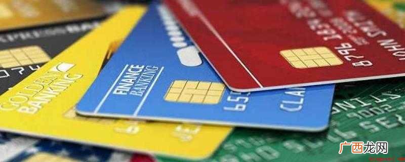 淘宝可以用信用卡买东西吗