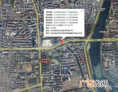江苏省徐州市云龙区的邮编是多少,江苏省徐州市云龙区铜山路铜山南街二巷邮编是什么？