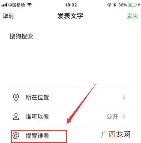分享是什么意思,分享与炫耀有什么区别？实质上应该是同一个意思吧？
