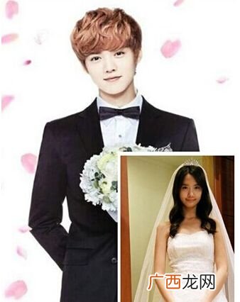 鹿晗结婚了吗,鹿晗和迪丽热巴结婚了吗？