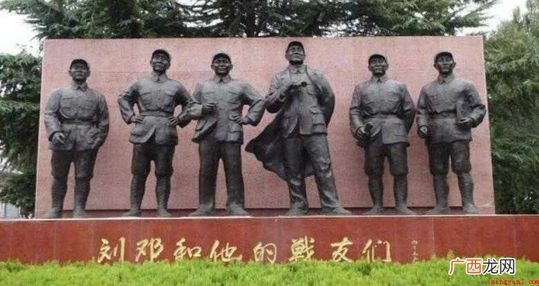 一二九师多少位大将- 一二九师多少位大将