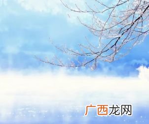 胡天八月即飞雪中即是什么意思,胡天八月即飞雪中即的读音？