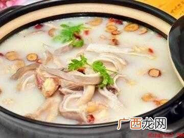 猪肚鸡怎样做