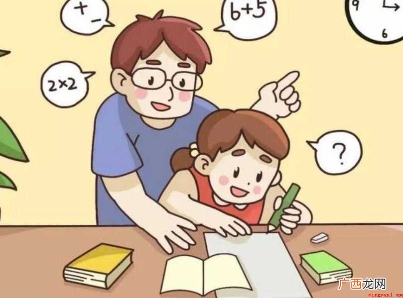 应该的近义词有哪些吗 应该的近义词有哪些