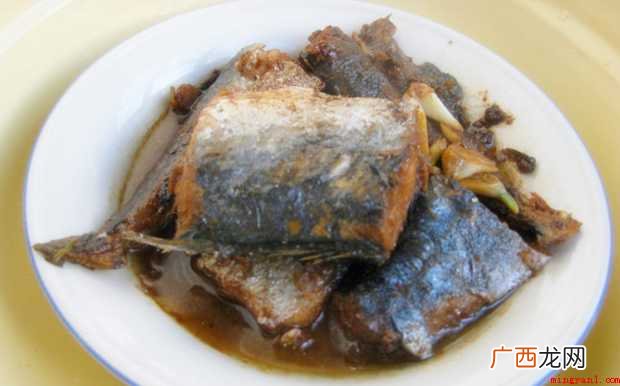 青鱼怎样做