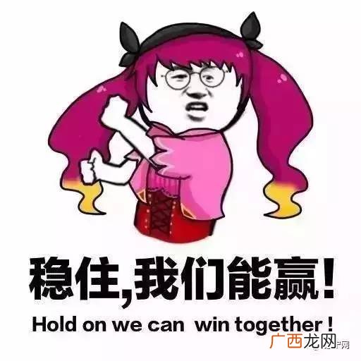 跨专业考研难吗,跨考农学考研难吗？