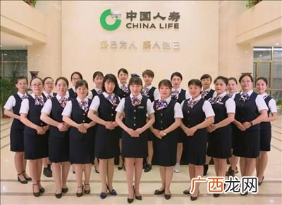 95519是什么电话,95519电话报案流程？
