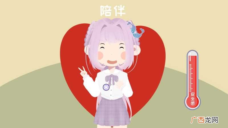 双鱼座的智商在十二星座中排名垫底 双鱼座的智商怎么样