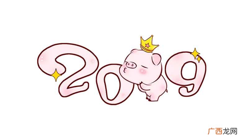 属马和属猪2022年搬家吉日哪一天