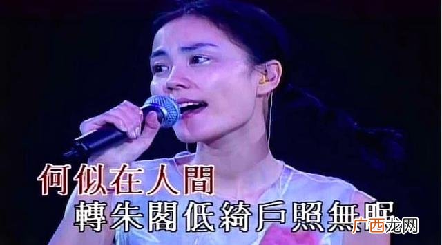 绮怎么读,这个字；绮“读qi还是读yi？
