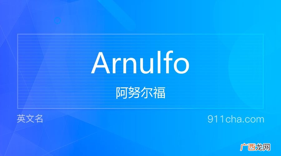 fo什么意思,船舶符号FO是什么意思？