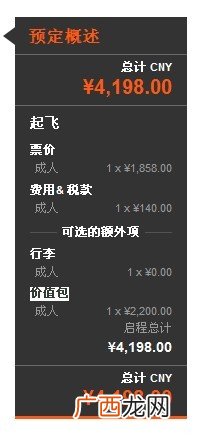 价值是什么意思,价值的含义是什么？