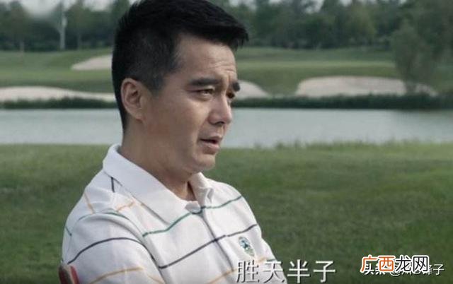 祁同伟是什么级别,为什么祁同伟饮弹自尽或许是他最好的结局？