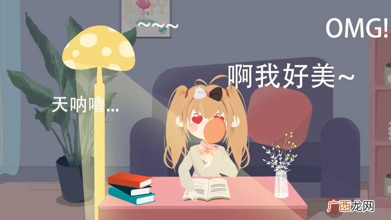 双子座女生就是这一类工作的人才 双子座女生适合的职业是什么