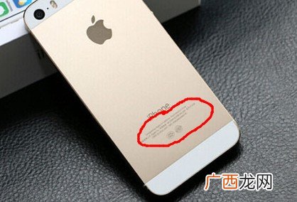 苹果12几个卡槽,苹果12怎么分主卡副卡？