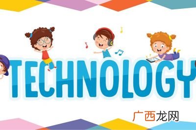 什么的英语怎么说,你是干什么的用英语怎么说?