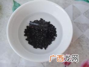 如何干炒黑豆,烤箱炒黑豆做法？