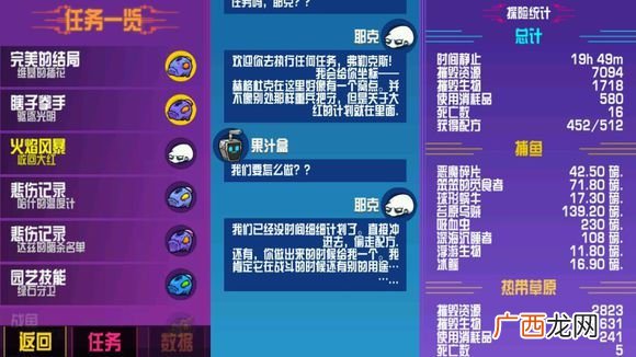 857是什么,西安857是什么意思？