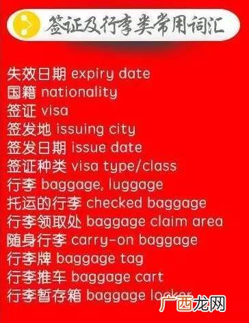 亲切的近义词是什么急用～,尤为亲切的意思？