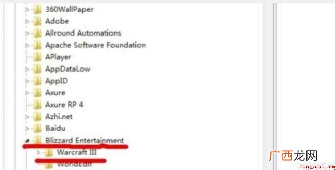 魔兽争霸3冰封王座怎样设置全屏