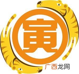 一家之主是什么生肖,当家做主什么生肖？