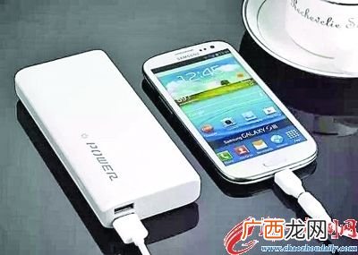 手机充电一般要多长时间,手机充电费后多久可以来电？