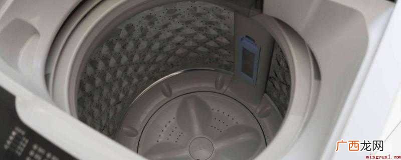 洗衣机塞太满后果