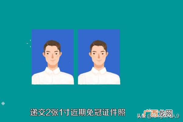 普通话证书丢了怎么办,普通话证书如何补办?