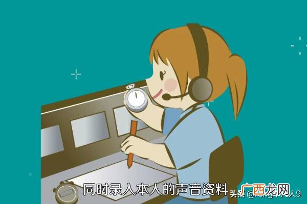 普通话证书丢了怎么办,普通话证书如何补办?