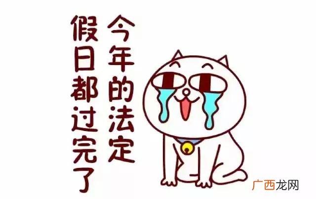 惆怅近义词,惆怅近义词是什么？