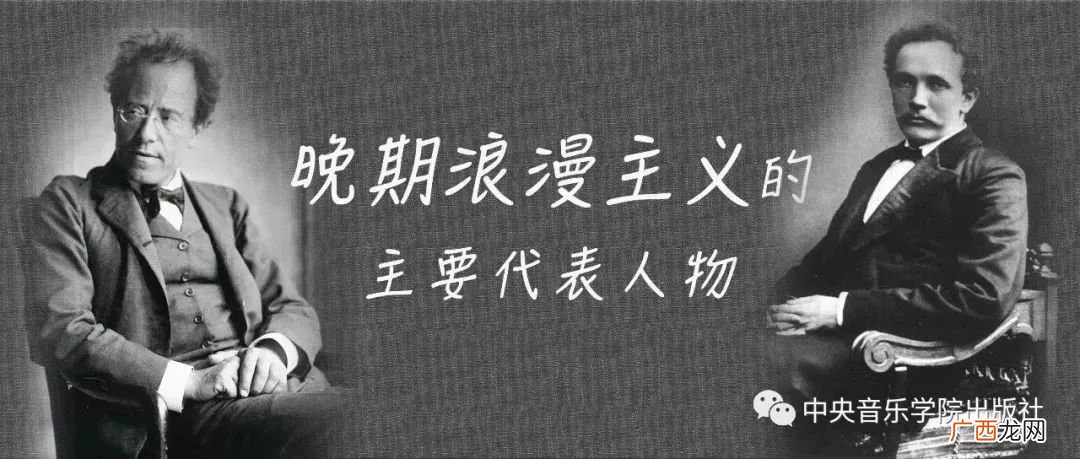 理想主义与浪漫主义的代表人物们,中国浪漫主义诗派？
