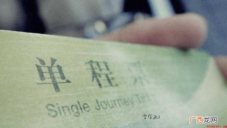 离别指的是比较久地跟熟悉的人或地方分开 离别赠言有哪些