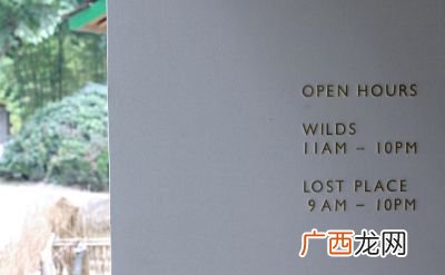 lost怎么读,here这个英语怎么读？