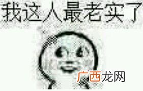 造孽是什么意思,造业和造孽有什么区别？